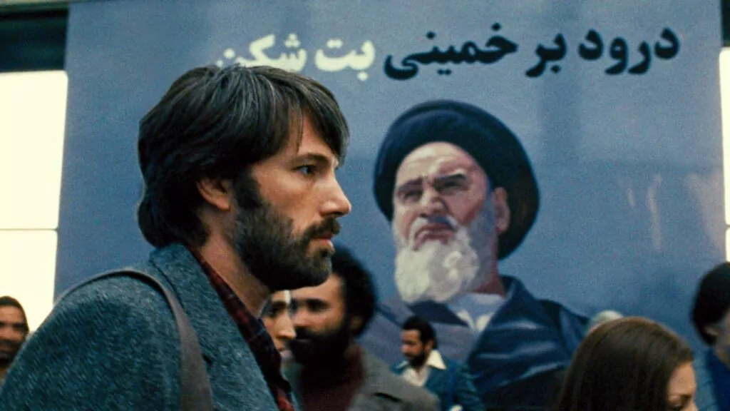 Операция «Арго»